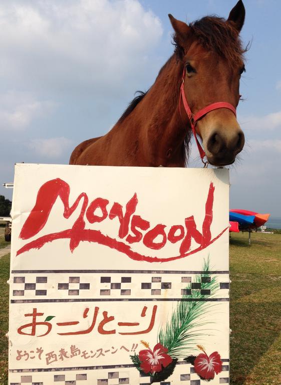 Iriomotejima Monsoon Urauchi Exterior foto